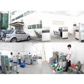 Verified China supplier - Zhuhai King Magnetics Technology Co., Ltd.