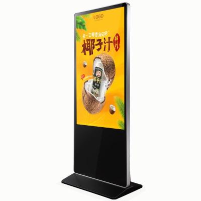 China Factory direct sale indoor 50 inch digital display floor stand indoor advertising machine for sale