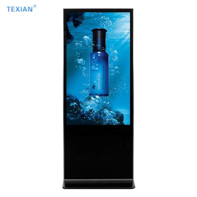 China 55 inch indoor vertical advertising machine hd floor standing digital signage for sale