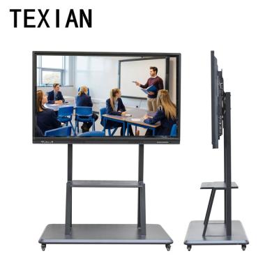 China Educational 98 Inch All In One PC Touch Screen Multimedia Lecture One Machine for sale