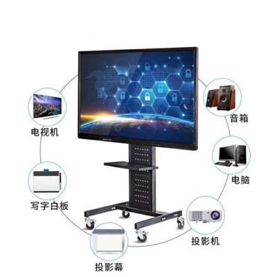 China Digital Electronic Board Interactive Whiteboard With 32/43/50/55/60/65/70/75/85/86/98/100 Touch Screen for sale