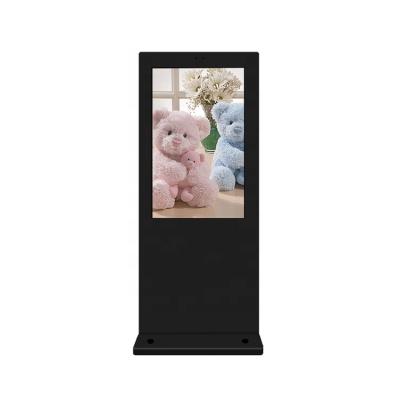 China Factory outdoor sales 50 inch waterproof floor stand outdoor advertising machine for sale