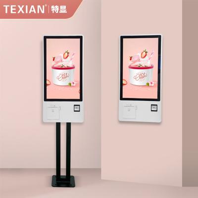 China 32 inch Self Order Kiosk Food Machine Self Ordering Service Bill Payment Kiosks 32inch for sale