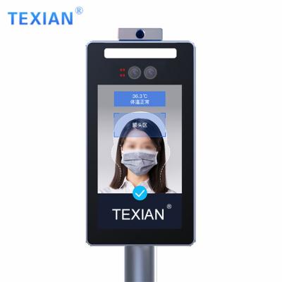 China Built-in Automatic Face Recognition Camera 8inch LCD Display Biometric Face Recognition Camera for sale