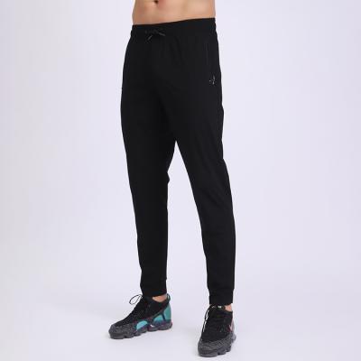 China Track Breathable Jogging Black Pants Mask Nylon Running Pants Wholesales Custom Male Logo For Men Adults One Piece Fall 7-10 Days for sale