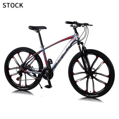 China China low price bicycle factory cheap price 26 aluminum alloy made mountain bike wheels 26 inch mountain bike full suspension for sale