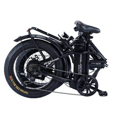 China Long Range 250w 36v Folding Aluminum Alloy Full Suspension Full Suspension 250w 36v European Cheap Folding City Electric Bicycle Ebike E Bike for sale