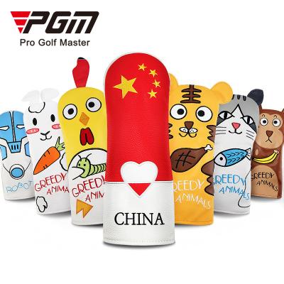 China Custom High Quality Waterproof PU PGM Head CoverCartoon New Golf Club Shape Waterproof PU Wooden Culb Head Cover for sale