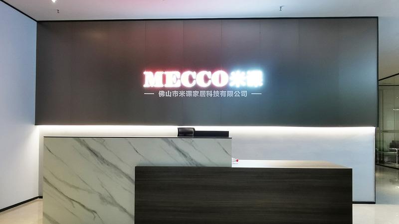 Verified China supplier - Foshan Mecco Furniture Co., Ltd.