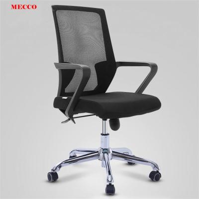 China (Size) New Premium Executive Ergonomic Chair Adjustable Mesh Custom Computer Chair Caster Ergonomic Headrest Armrest Swivel Office Table Chair for sale