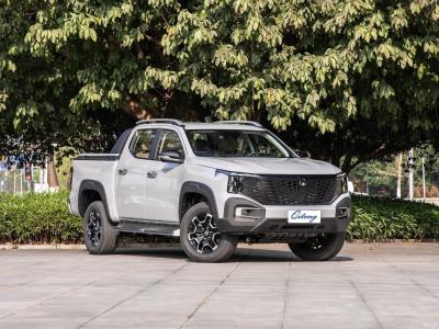 China Energy Pickup 2024 Changan Hunter Dual Motor Four Wheel Drive Standard/Extra Long Box for sale