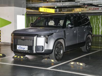 Cina SUV a sei posti versione 2023 con trasmissione automatica in vendita