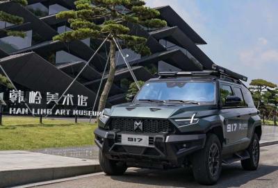 China Tipo de carroceria fechado Mhero 917 Carro elétrico SUV híbrido gama alargada Carro SUV grande EV usado à venda