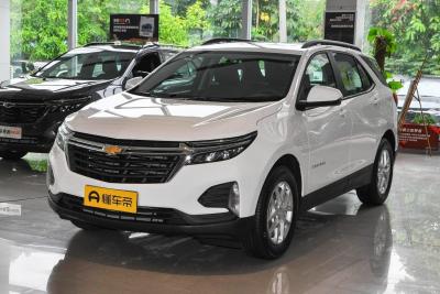 China Chevrolet Trailblazer 2022 535t Drive Horizon Edition mit kundenspezifischer Limousine zu verkaufen