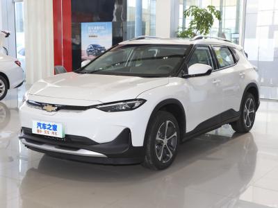 China 2023 Energy Vehicles Chevrolet Menlo Ls Plus Edition Compact EV Cars with 48V Voltage for sale