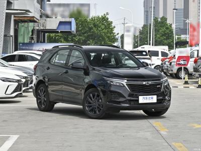 Cina Chevrolet Equinox RS 2.0t Awd SUV Mild Hybrid Intelligent Edition Veicoli elettrici ibridi in vendita