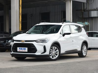 Κίνα 530t Mild Hybrid 530t Enjoyment Edition Υβριδικά ηλεκτρικά οχήματα για SUV 5 θέσεων προς πώληση