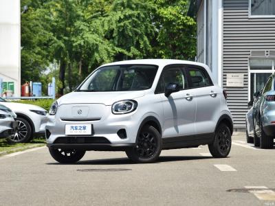 China Elektrisch voertuig EV Leap T03 2023 310 Qingxiang Microcar Car After-sales Service Lokaal Te koop