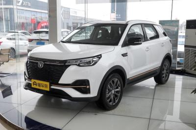 Cina 2022 2nd Generation Changan CS55 Plus 1.5t Navigazione automatica Multi-Link Sospensione indipendente in vendita