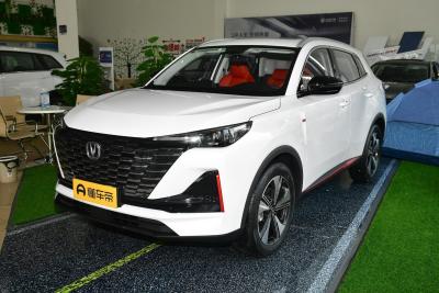 Cina Sistema di frenatura idraulica Changan CS55 Plus 2022 2nd Generation 1.5t Automatic Excellence in vendita