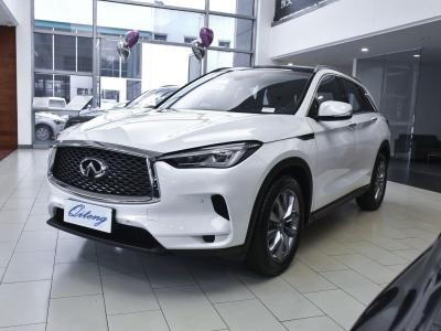 China Best Mgnt Qx50 Elite Edition SUV with 5 Seats and Four-Wheel Drive HACCP Certified for sale