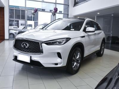 China 2022 Infiniti Qx50 2.0t Awd Gasoline Vehicle White and Blue Mechanical Braking System for sale