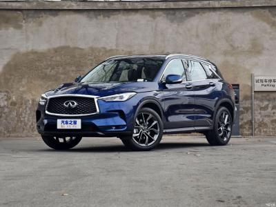 중국 Qx50 2.0t 2WD 파일럿 가솔린 자동차 자동 변속기와 4705*1903*1681 크기 판매용