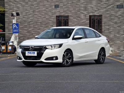 China 2023 Honda Crider 1.0t 180turbo CVT Flagship Edition Gasoline Car Maximum Speed 190km/H for sale