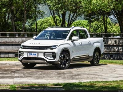 Cina Veicolo elettrico EV Pickup Radar Rd6 2023 550km Radar Chuangke Velocità massima 185km/h in vendita