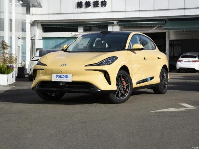 Chine SUV iM Motors LS6 2023 Max Standard La combinaison parfaite de style et d'efficacité à vendre