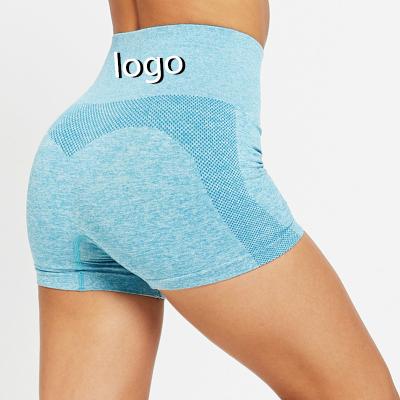 China Breathable High Waist Seamless Yoga Shorts Workout Gym Shorts For Women Push Up Short Seamless Leggings for sale