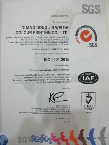 ISO9001 - Guangdong Jin Wei Da Colour Printing Co., Ltd.