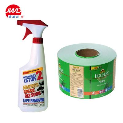 China Custom Made Custom Self Adhesive Vinyl Roll Label Sticker For Spray Bottles for sale