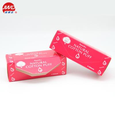 China Eco Friendly Recycled Materials Custom Cotton Puff Paper Packaging Red Natural Cutting Box for sale