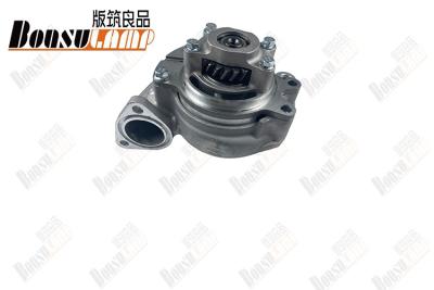 China 8981460730 Water Pump 8981460730 Snails Shape Casting Aluminum Water Pump For Excavator EX450 Heavy Truck for sale