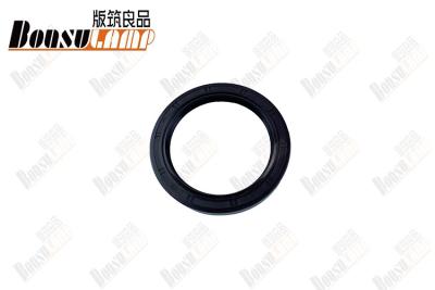 China MB205295 Mitsubishi Wheel Hub Oil Seal L200 K96 K74T for sale