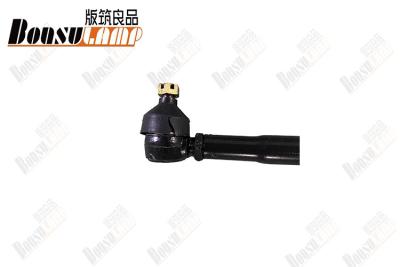 China Tie Rod Link  700P metal steering control OEM 8-97061869-0  8970618690 for sale