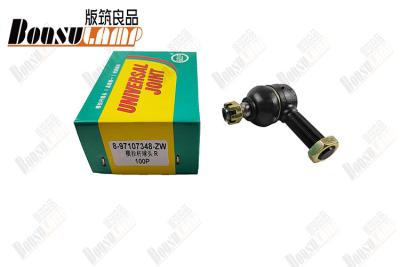 China Tie Rod End  100P steel/aluminum alloy OEM 8-97107348-0  8971073480 for sale