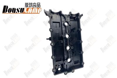 China CYLINDER HEAD GUARD ASM JAC T6 1014100GD190 for sale