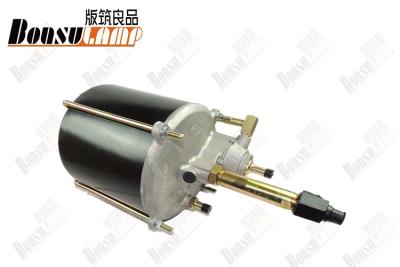 China FSR ISUZU Truck  Spares Brake Vaccum Booster OEM 1-47800443-0/1478004430 for sale