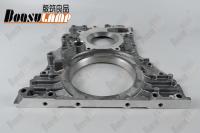 Κίνα 8-98057151-0 NQR 700P 4HK1 8-98039931-1 ISUZU NPR κάλυψη 8980399311 8980571510 εξαρτήσεων συγχρονισμού προς πώληση