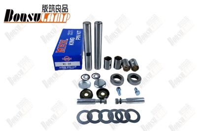 China Steering Parts Trucks King Pin Kits 5878310290 For Isuzu NHR ELF KP-232 MI-09 5-87831029-0 for sale