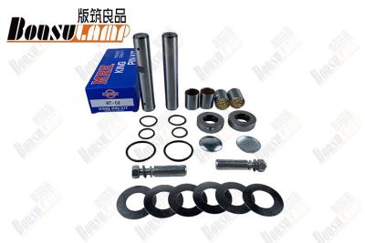 China 04431-25020 TOYOTA YU60 Truck King Pin Kits KP428 KP-428 0443125020 for sale