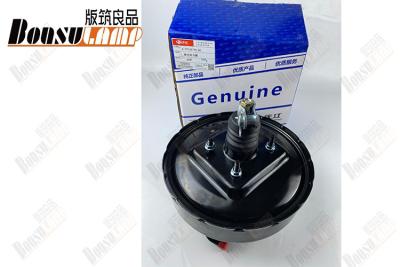 China 8971627980 4HF1 NPR Brake Booster 8-97162798-0 for sale