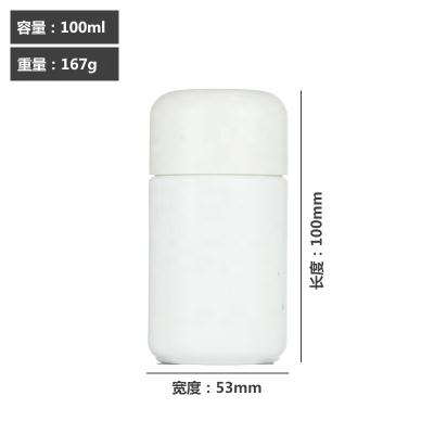 China Personal Care CR Children's Anti-Theft Bottle for sale