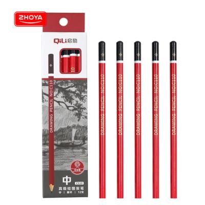 China Hot Selling 12 Pcs Eco-friendly Promotional Pencil Drawing Sketching Art Pencil Non-Toxic Charcoal Pencil For Adults for sale