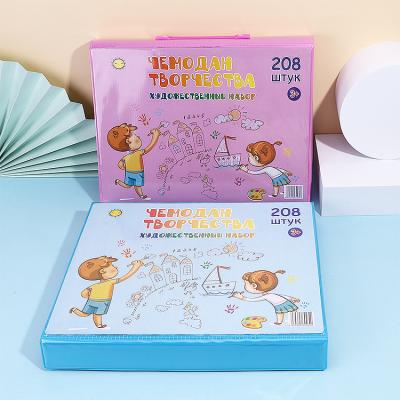 China Gift Box 208 Pcs Cheap High Quality Set Art Kids DIY Painting Prices Non-Toxic Watercolor Pen Set For Children for sale