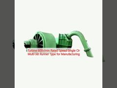 Turbine 600r/min Rated Speed Single Or Multi-Jet Runner Type for Manufacturing