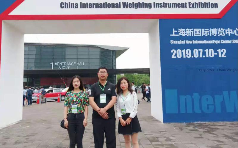 Verified China supplier - China Measurement And Control (xi'an) Research Institute Co., Ltd.