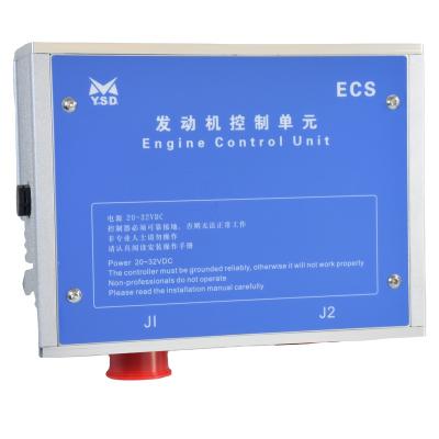 China ECU ignition controller replace Motortech Altronic Heinzamman Natural Gas engine generator ignition control system ECU for sale